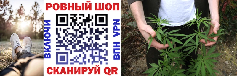 Наркотические вещества Мамоново COCAIN Гашиш Alpha PVP ЭКСТАЗИ Канабис