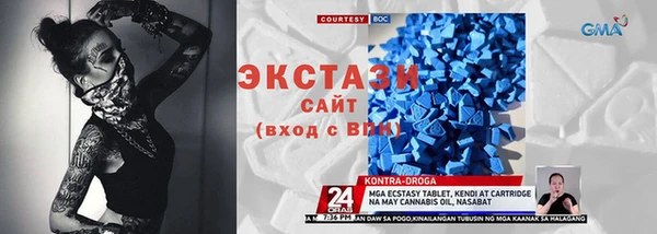 меф VHQ Аркадак