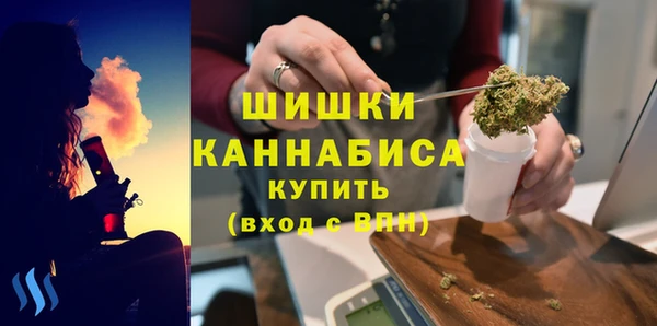 трава Армянск