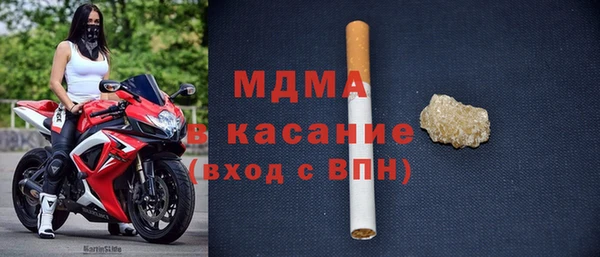меф VHQ Рославль