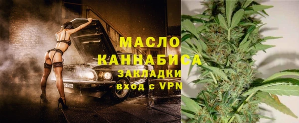 метадон Арсеньев