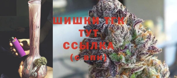 меф VHQ Аркадак