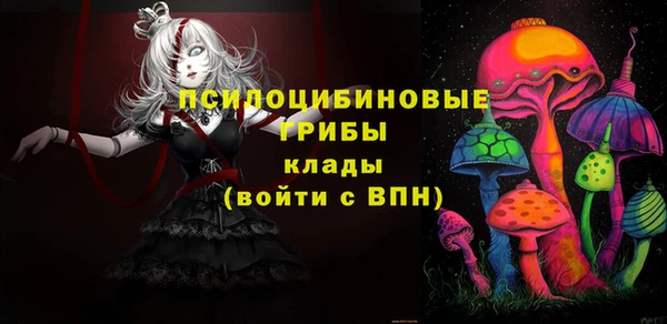 меф VHQ Аркадак
