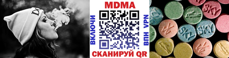 МДМА VHQ  площадка официальный сайт  Мамоново 