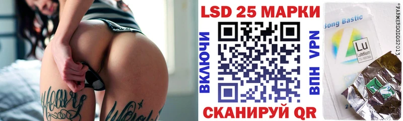 darknet наркотические препараты  Мамоново  Наркотические марки 1500мкг 